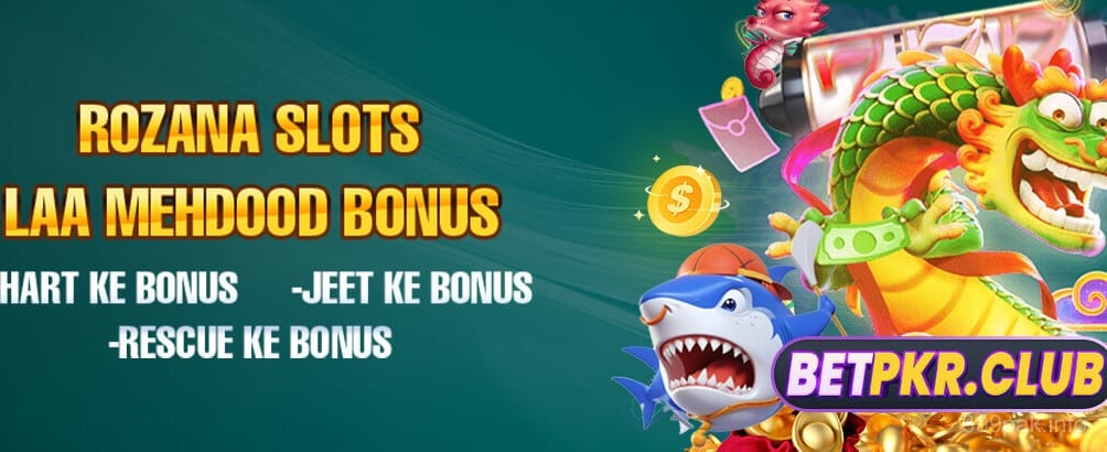 399pak Bonus Offers