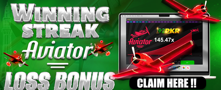 399pak Exclusive Promotion